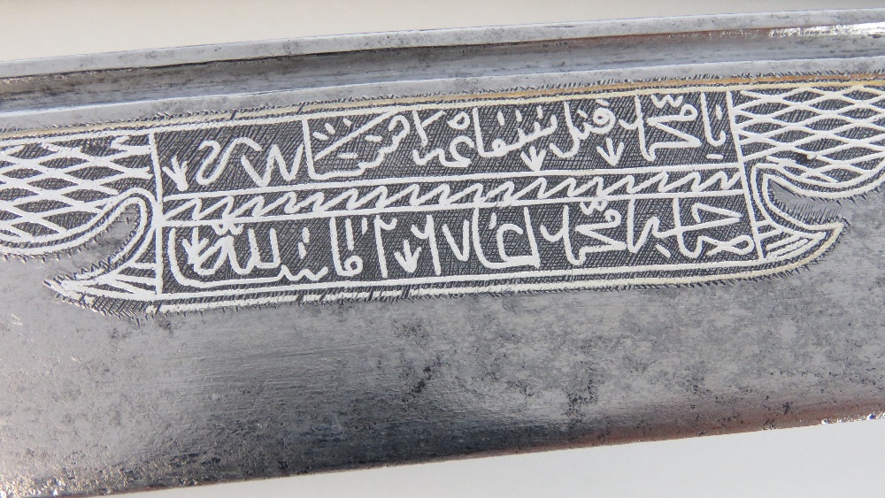 A mid 19thC Turkish Yataghan sword with silver damascened inscribed blade, - Image 4 of 6