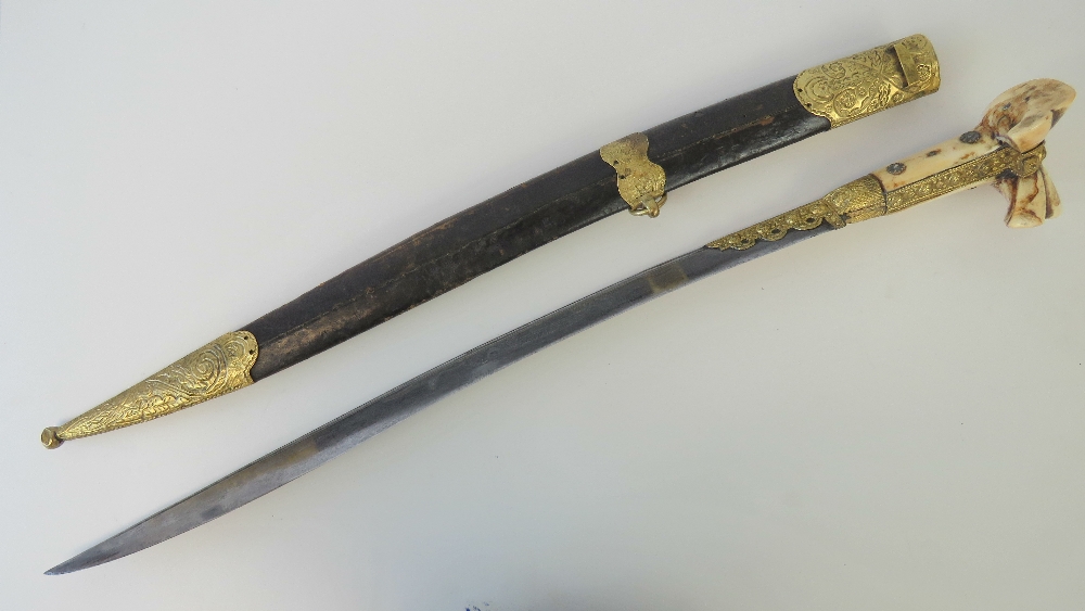 A mid 19thC Turkish Yataghan sword with silver damascened inscribed blade, - Image 2 of 6