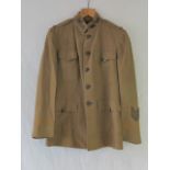 A WWI US Engineers tunic with collar bad