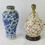 A CHinese blue and white pottery lamp ba