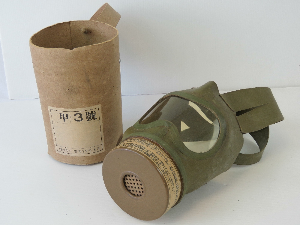 A rare Japanese WWII civilians gasmask f