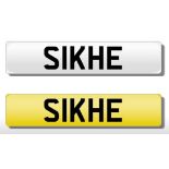 Registration Plate 'S1KHE' (Sikhe) on retention. Reduced buyers premium 15.5% + VAT.