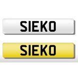 Registration Plate 'S1EKO' (Sieko) on retention. Reduced buyers premium 15.5% + VAT.