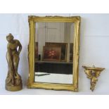 A small wall hanging mirror in gilt frame, 33 x 24cm,