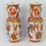 Fine pair of early 20th century Japanese gilded vases,