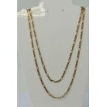A 9ct gold flattened fancy curb link chain, 76cm in length, 10g.