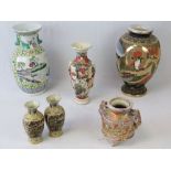 A quantity of six assorted 20 th century Oriental vases. Various sizes.