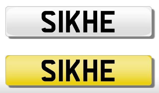 Registration Plate 'S1KHE' (Sikhe) on re