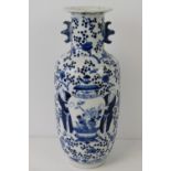 A 19thC Chinese blue and white vase hand