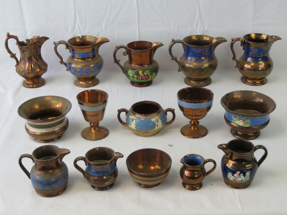 A quantity of Victorian copper lustre wa