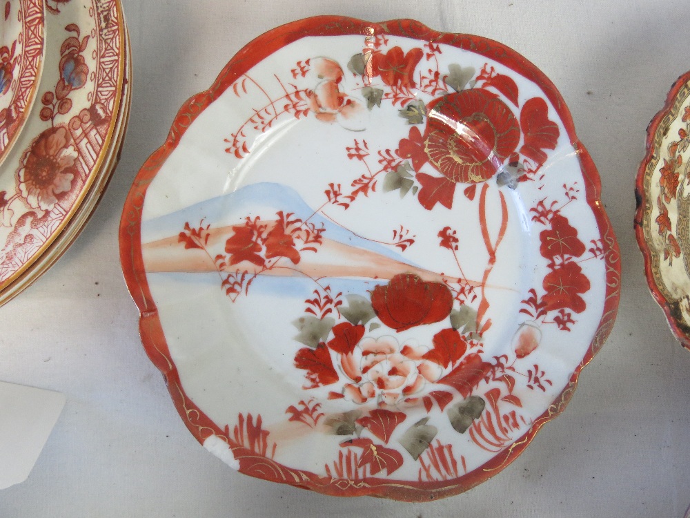 A quantity of Oriental ceramics includin - Image 2 of 3