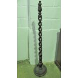 A mahogany open twist standard lamp for re-wiring, 146cm high.