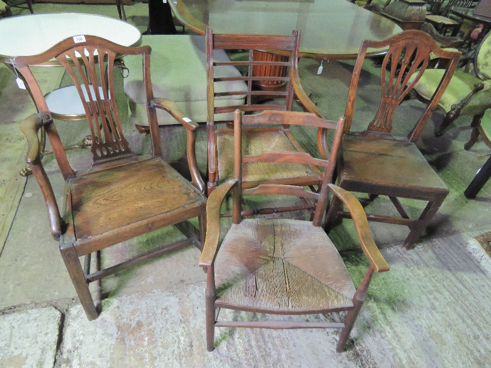 Four chairs; two individual rush seated chairs and two individual elm seated chairs,