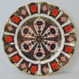 A Royal Crown Derby Old Imari fluted desert palte, 22.5cm dia.