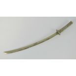 A HM silver miniature Japanese sword (odachi or nodachi) made by Walker & Hall,