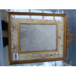 A FRENCH LOUIS XVI STYLE GILT METAL MOUNTED EASEL BACK PICTURE FRAME WITH EMBROIDERED SILK FLORAL