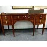 A LARGE GEO.III. MAHOGANY AND INLAID SIDEBOARD WITH DEEP CELLARETTE DRAWERS. W.183 x H.95cms.