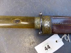 A GOOD 19th.C. HUNTING KNIFE OF BOWIE TYPE WITH STOUT CLIP POINT BLADE INSCRIBED " KUNHITARU-