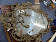 AN ANTIQUE LARGE FRENCH GILT ROCOCCO STYLE SEVEN LIGHT GIRONDOLE MIRROR WITH SHAPED PLATE FRAMED