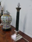 A PAIR OF MARBLE CORINTHIAN COLUMN TABLE LAMPS WITH SILVERED STEPPED BASES AND CAPITALS. OVERALL H.