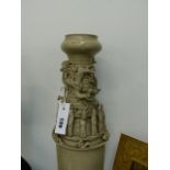 A LARGE EARLY CHINESE HUNPING FUNERY VASE.