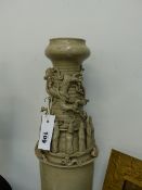 A LARGE EARLY CHINESE HUNPING FUNERY VASE.