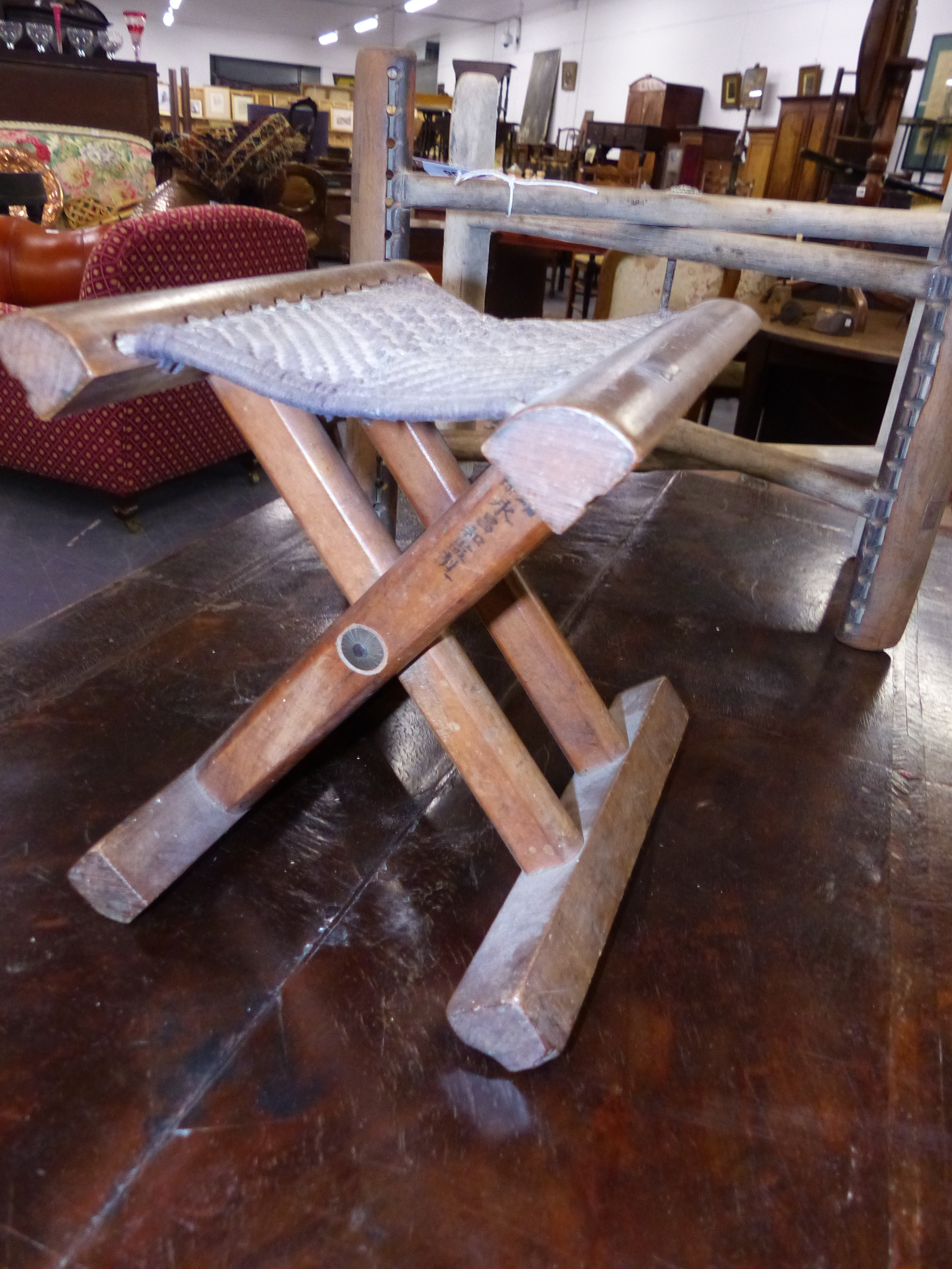 TWO EARLY ORIENTAL FOLDING STOOLS, ONE WITH WOVEN CLOTH SEAT BOTH SIGNED WITH CHARACTER MARKS - Image 13 of 20