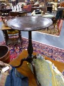 A MAHOGANY TRIPOD WINE TABLE. DIA.32cms.