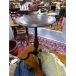 A MAHOGANY TRIPOD WINE TABLE. DIA.32cms.