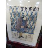 A JAPANESE COLOUR WOODBLOCK PRINT OF A GENTLEMAN HOLDING A FAN SIGNED WITH CHARACTERS AND INSCRIBED.