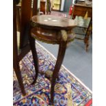 A MAHOGANY AND BRASS MOUNTED JARDINIERE STAND. H.67 x DIA.28cms.
