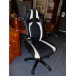 A GOOD QUALITY OFFICE CHAIR.