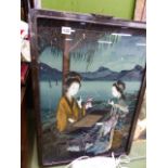 AN ORIENTAL REVERSE PAINTING ON GLASS.