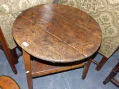 A GEORGIAN COUNTRY OAK CRICKET TABLE WITH UNDER TIER. Dia APPROX 64 x H.69cms.