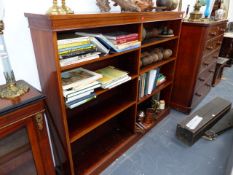 AN EDWARDIAN MAHOGANY AND INLAID OPEN BOOKCASE WITH ADJUSTABLE SHELVES. W.167 x H.137cms.
