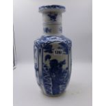 A CHINESE BLUE AND WHITE BALUSTER VASE WITH FIGURAL AND STILL LIFE PANELS, ENCIRCLED DOUBLE RING AND