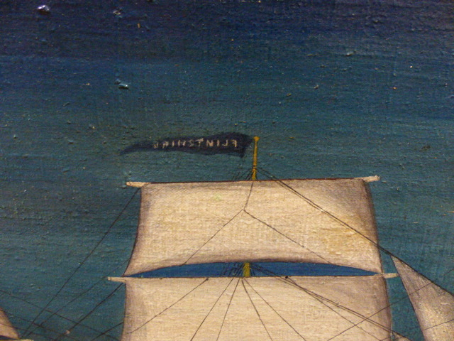 ENGLISH NAIVE SCHOOL. THE SHIP FLINTSHIRE OF LIVERPOOL OFF THE LIZARD, W.LEWIS MASTER, OIL ON - Image 5 of 8
