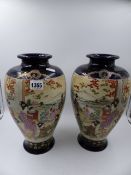 A PAIR OF JAPANESE SATSUMA VASES, FIGURAL PANELS WITH DARK BLUE SURROUNDS. H.31cms TOGETHER WITH A