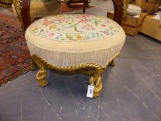 A PAIR OF FRENCH CARVED GILTWOOD ROPE FORM LARGE STOOLS WITH NEEDLEWORK SEATS.