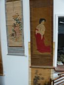 THREE JAPANESE SCHOOL SCENES OF FIGURES, TWO COURTESANS AND A MONKEY. ALL SIGNED AND/OR INSCRIBED,