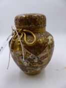 A JAPANESE SATSUMA TEA CADDY WITH DOME COVER AND INNER LID, RAISED GILT BROCADE DECORATION WITH