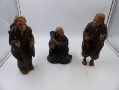 A GROUP OF ORIENTAL CARVED ITEMS TO INCLUDE WOOD AND STONE FIGURES, TRAYS, STANDS,ETC.