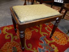 A VICTORIAN MAHOGANY DRESSING STOOL. IN THE MANNER OF GILLOWS.