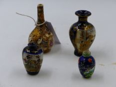 FOUR MINIATURE JAPANESE SATSUMA CABINET VASES. H. OF LARGEST 10cms (4)