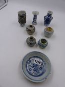 A GROUP OF EARLY CHINESE BLUE AND WHITE PROVINCIAL WARES TO INCLUDE JARLETS, TEA BOWLS, ETC.