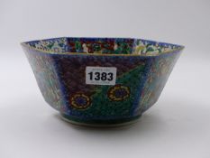 AN UNUSUAL ORIENTAL DEEP PANELLED FORM BOWL WITH CENTRAL LANDSCAPE SURROUNDED BY FIGURAL AND