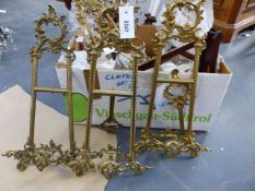 SIX BRASS VICTORIAN STYLE EASEL BACK TABLE TOP PICTURE STANDS OF VARIOUS SIZES. (6)