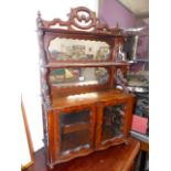 A VICTORIAN WALL CABINET.