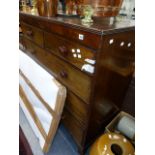 AN EARLY VICTORIAN MAHOGANY CHEST OF DRAWERS.