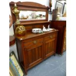 A LATE VICTORIAN CHIFFONIER SIDEBOARD.